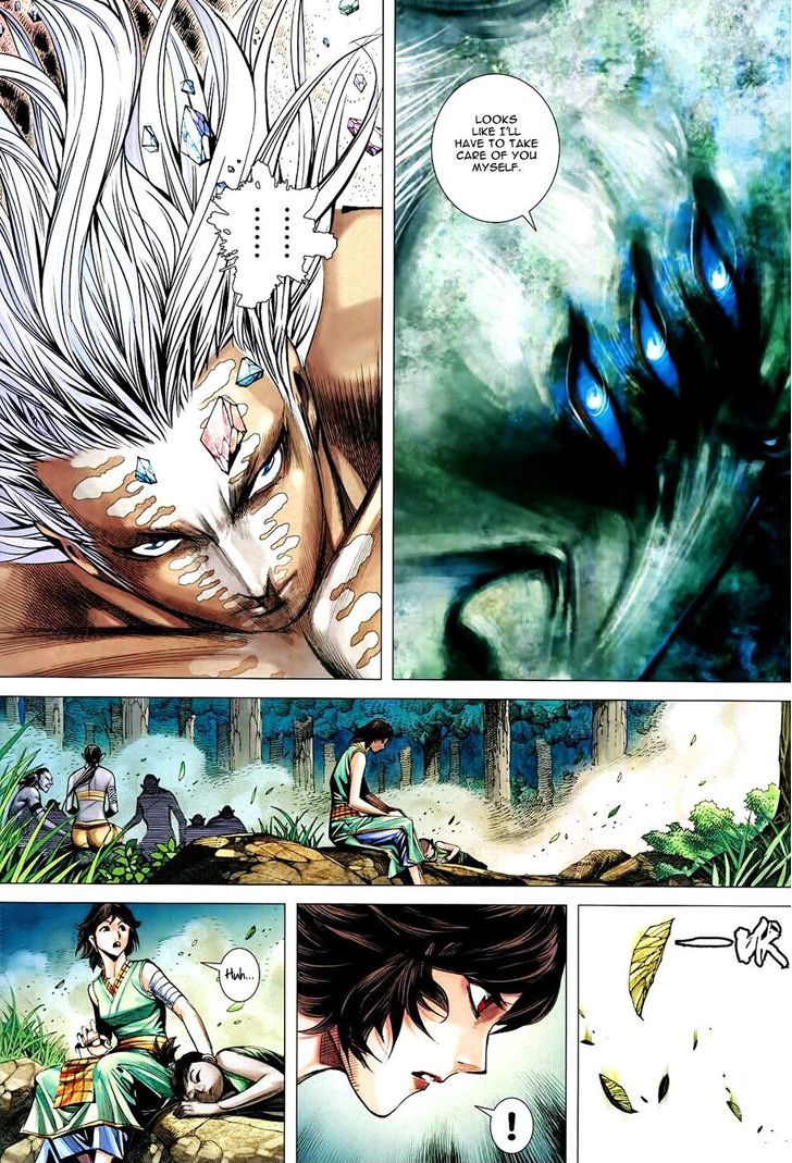 Feng Shen Ji Chapter 169 page 23 - Chapter 169