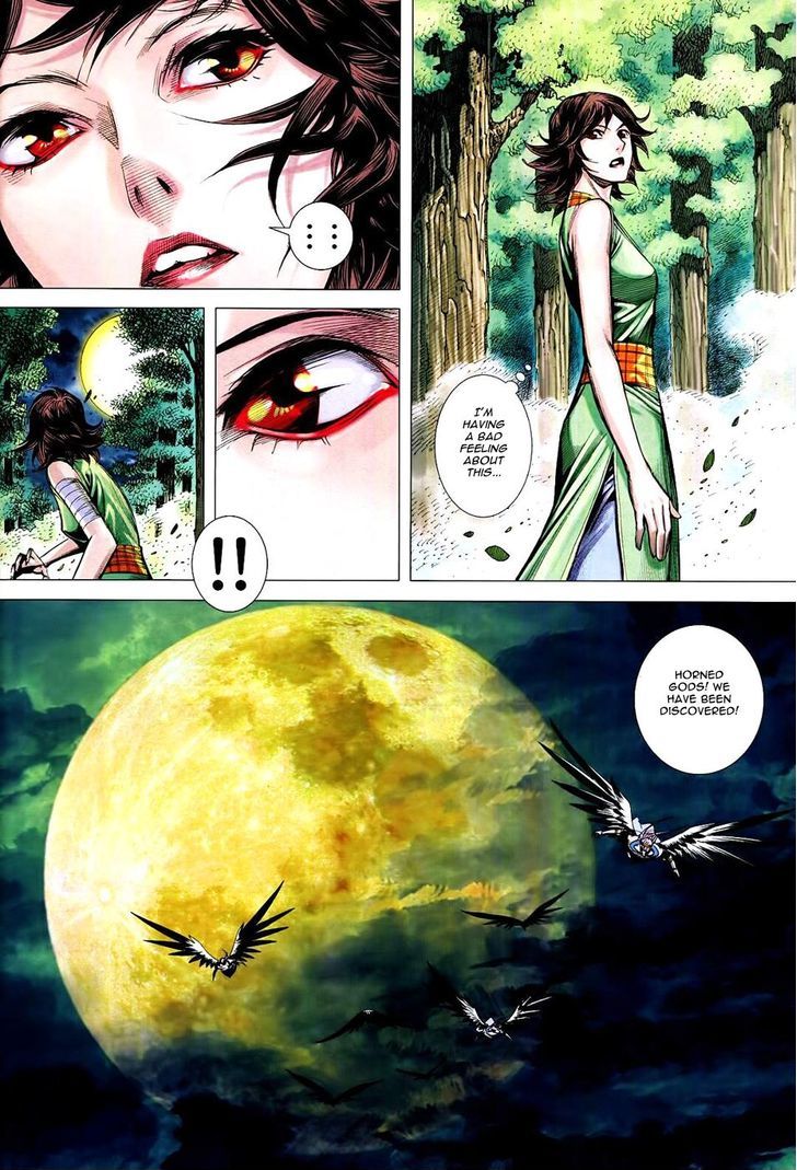 Feng Shen Ji Chapter 169 page 24 - Chapter 169
