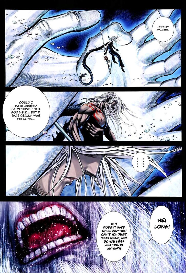 Feng Shen Ji Chapter 169 page 4 - Chapter 169