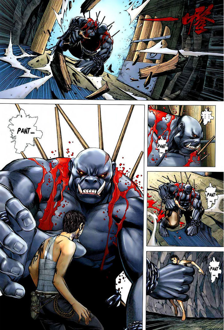 Feng Shen Ji Chapter 17 page 12 - Chapter 17: Fear
