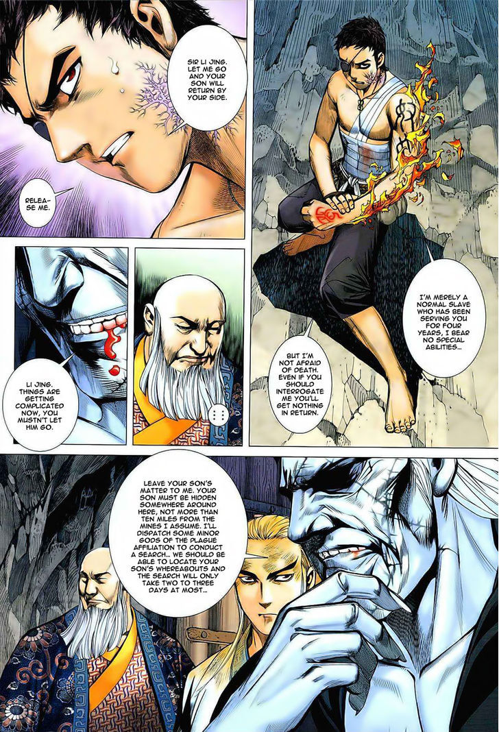 Feng Shen Ji Chapter 17 page 24 - Chapter 17: Fear