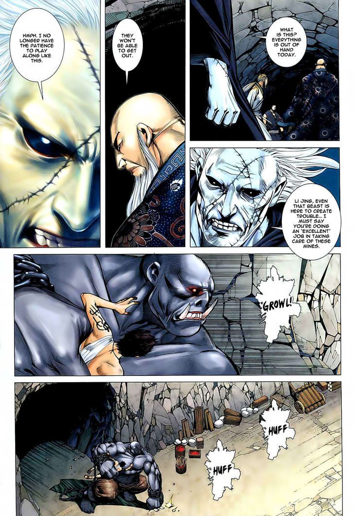 Feng Shen Ji Chapter 17 page 7 - Chapter 17: Fear