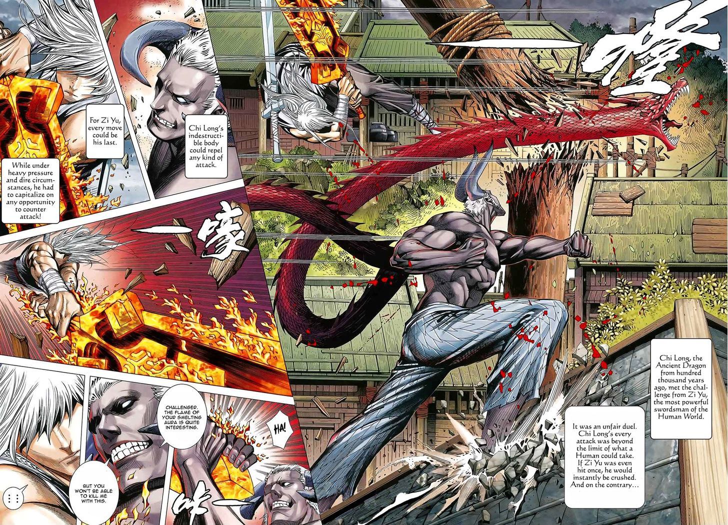Feng Shen Ji Chapter 170 page 17 - Chapter 170