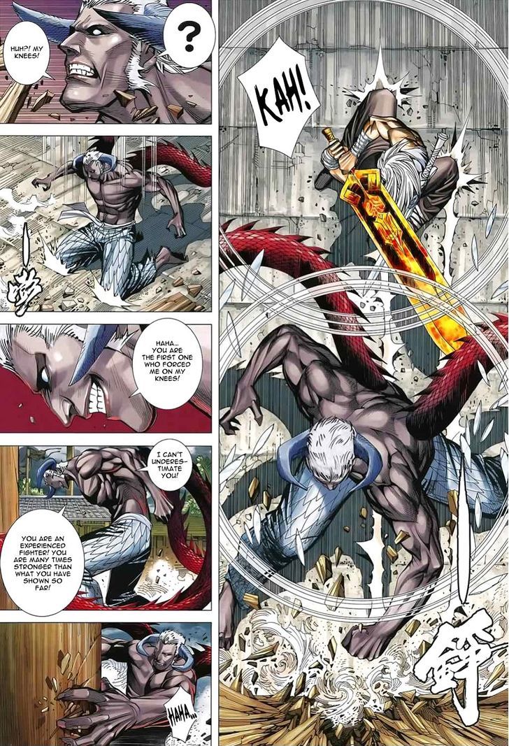 Feng Shen Ji Chapter 170 page 20 - Chapter 170