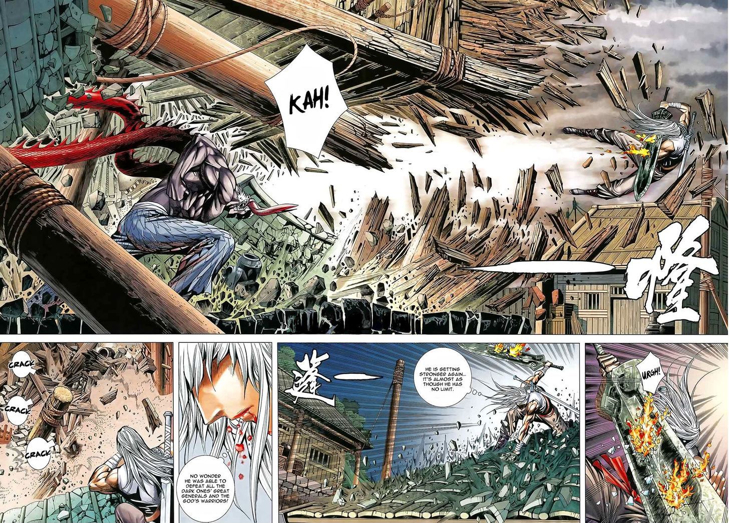 Feng Shen Ji Chapter 170 page 24 - Chapter 170