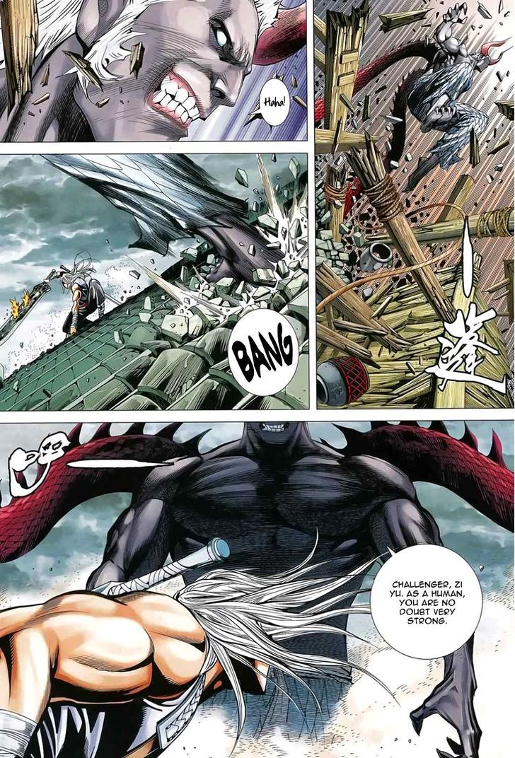 Feng Shen Ji Chapter 170 page 25 - Chapter 170