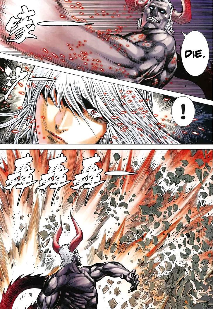 Feng Shen Ji Chapter 170 page 27 - Chapter 170