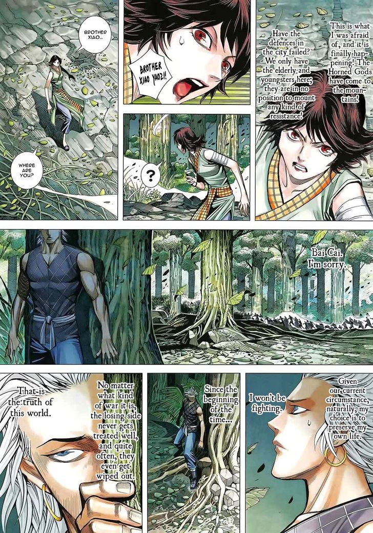 Feng Shen Ji Chapter 170 page 6 - Chapter 170