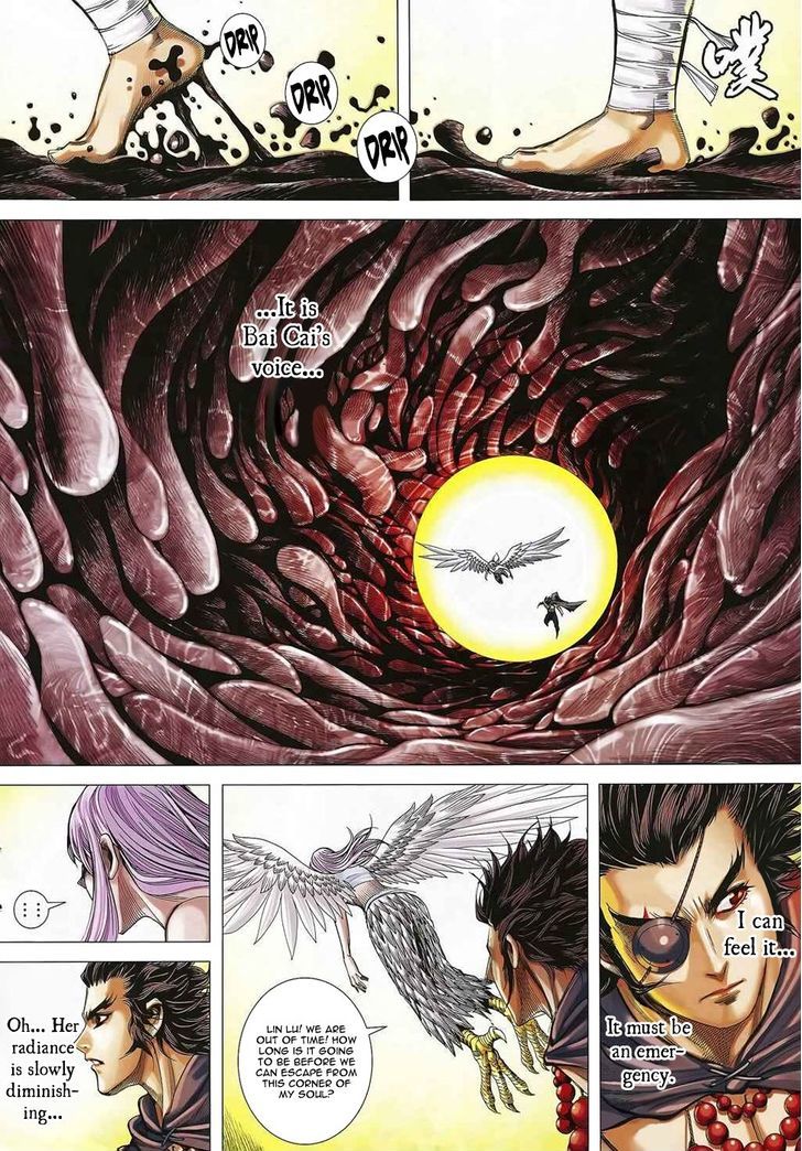 Feng Shen Ji Chapter 170 page 9 - Chapter 170