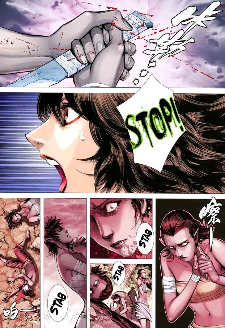 Feng Shen Ji Chapter 171 page 15 - Chapter 171