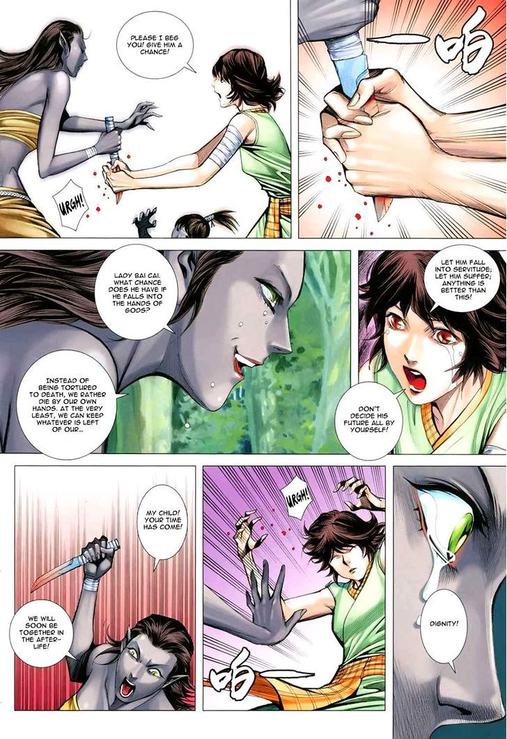 Feng Shen Ji Chapter 171 page 18 - Chapter 171