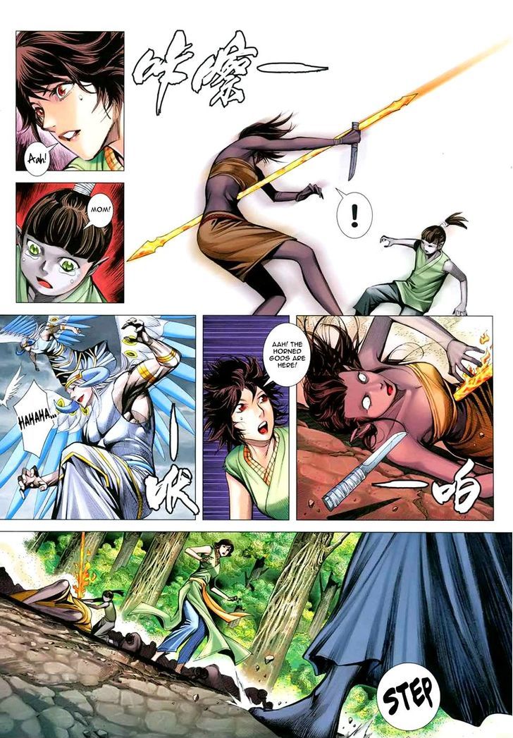 Feng Shen Ji Chapter 171 page 19 - Chapter 171