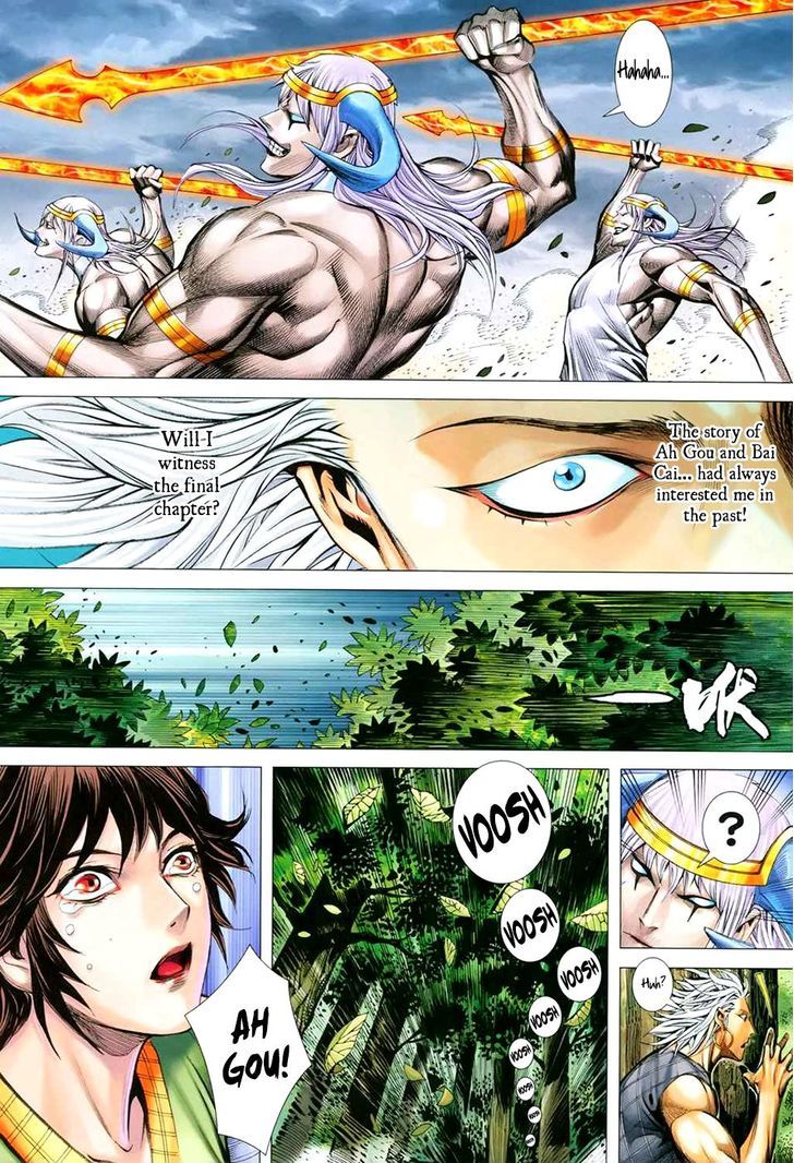 Feng Shen Ji Chapter 171 page 22 - Chapter 171