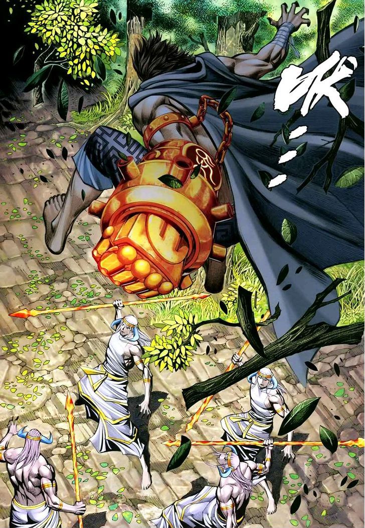 Feng Shen Ji Chapter 171 page 23 - Chapter 171