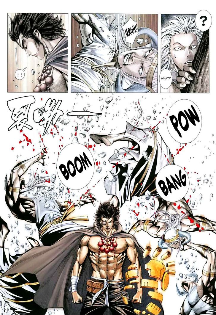 Feng Shen Ji Chapter 171 page 25 - Chapter 171