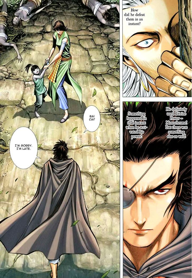Feng Shen Ji Chapter 171 page 26 - Chapter 171