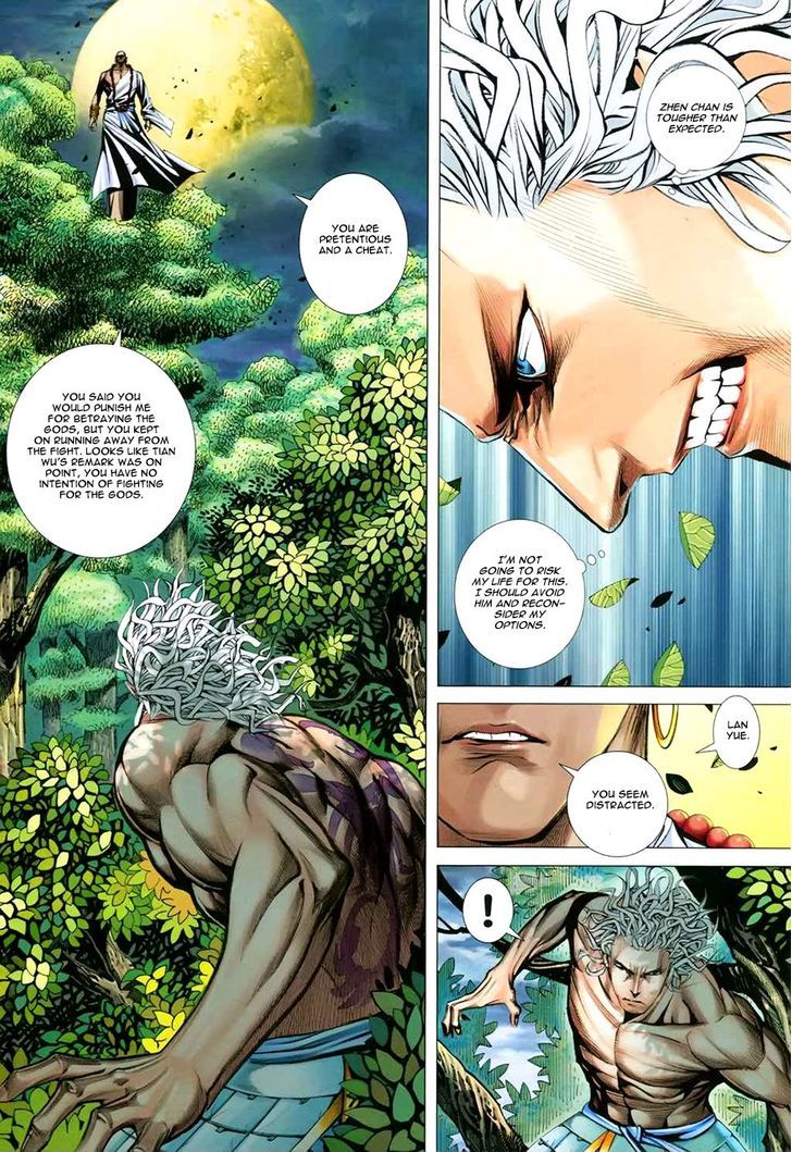 Feng Shen Ji Chapter 171 page 31 - Chapter 171