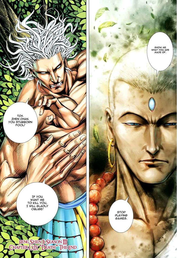 Feng Shen Ji Chapter 171 page 32 - Chapter 171