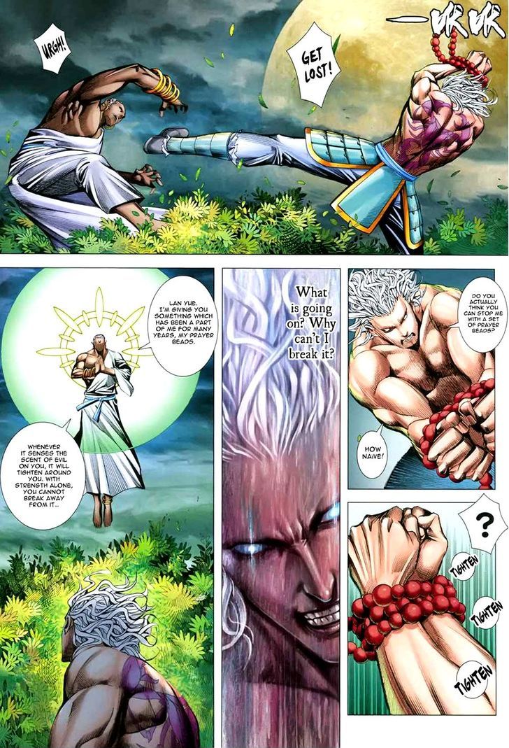 Feng Shen Ji Chapter 172 page 11 - Chapter 172: Battle Beneath the Moonlight