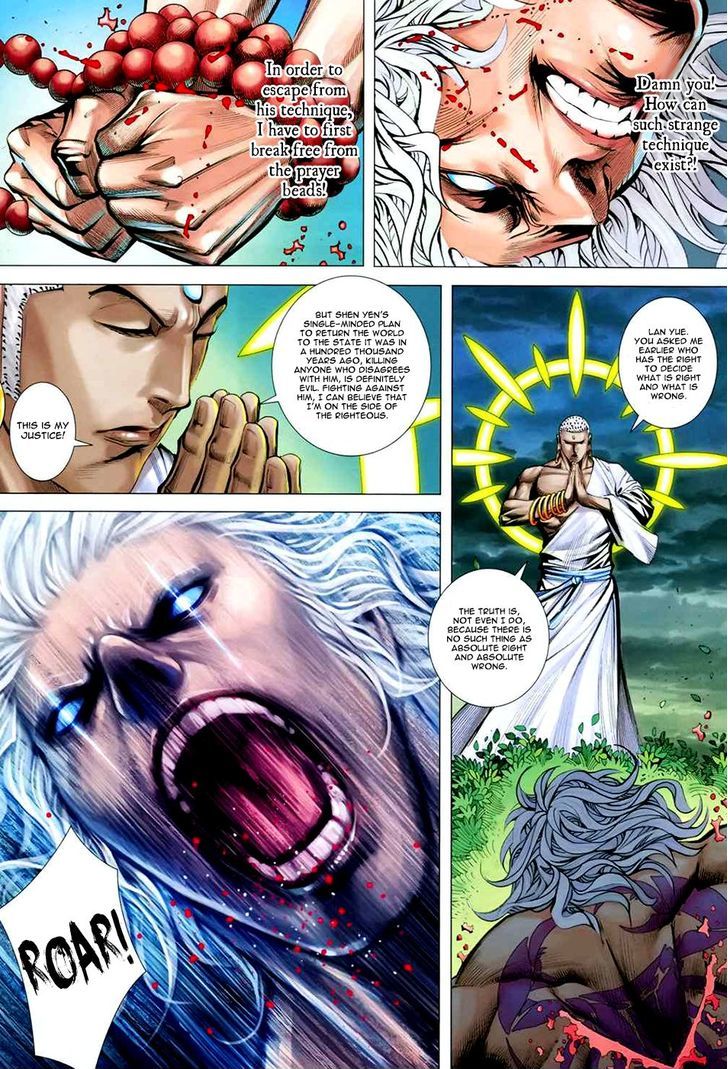 Feng Shen Ji Chapter 172 page 14 - Chapter 172: Battle Beneath the Moonlight