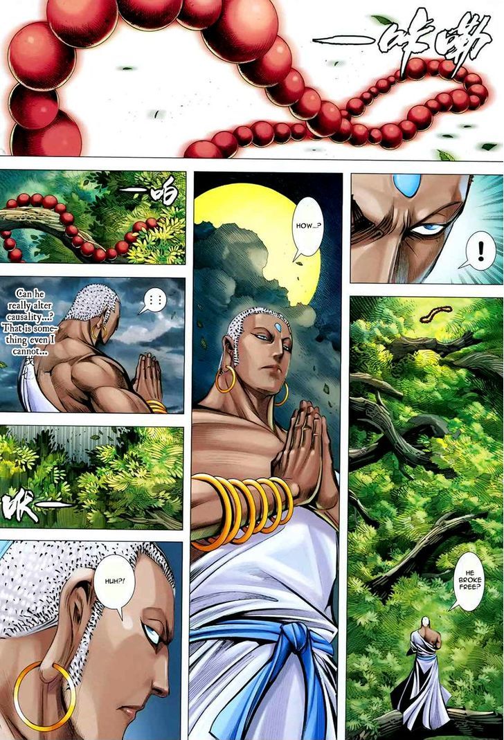 Feng Shen Ji Chapter 172 page 15 - Chapter 172: Battle Beneath the Moonlight