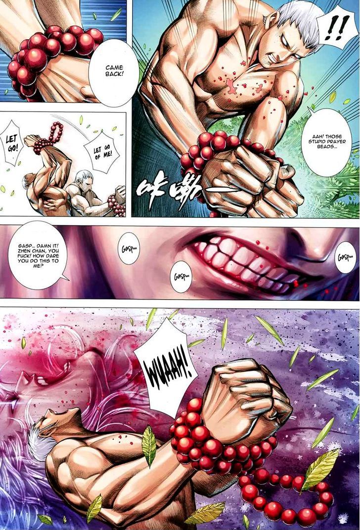 Feng Shen Ji Chapter 172 page 19 - Chapter 172: Battle Beneath the Moonlight