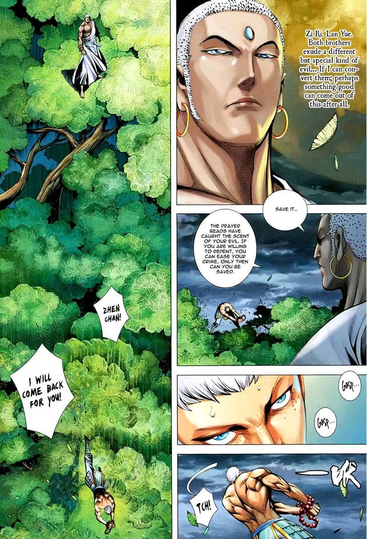 Feng Shen Ji Chapter 172 page 20 - Chapter 172: Battle Beneath the Moonlight