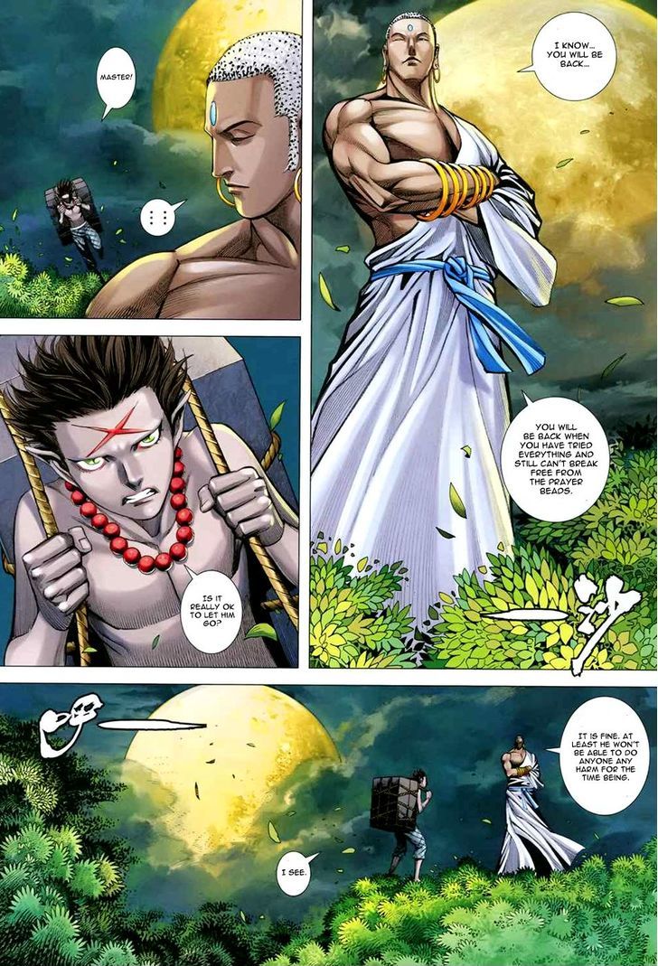 Feng Shen Ji Chapter 172 page 21 - Chapter 172: Battle Beneath the Moonlight