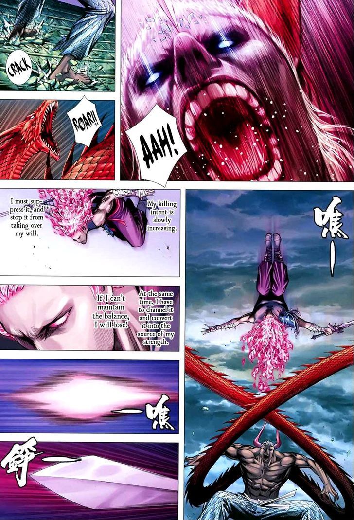 Feng Shen Ji Chapter 172 page 26 - Chapter 172: Battle Beneath the Moonlight