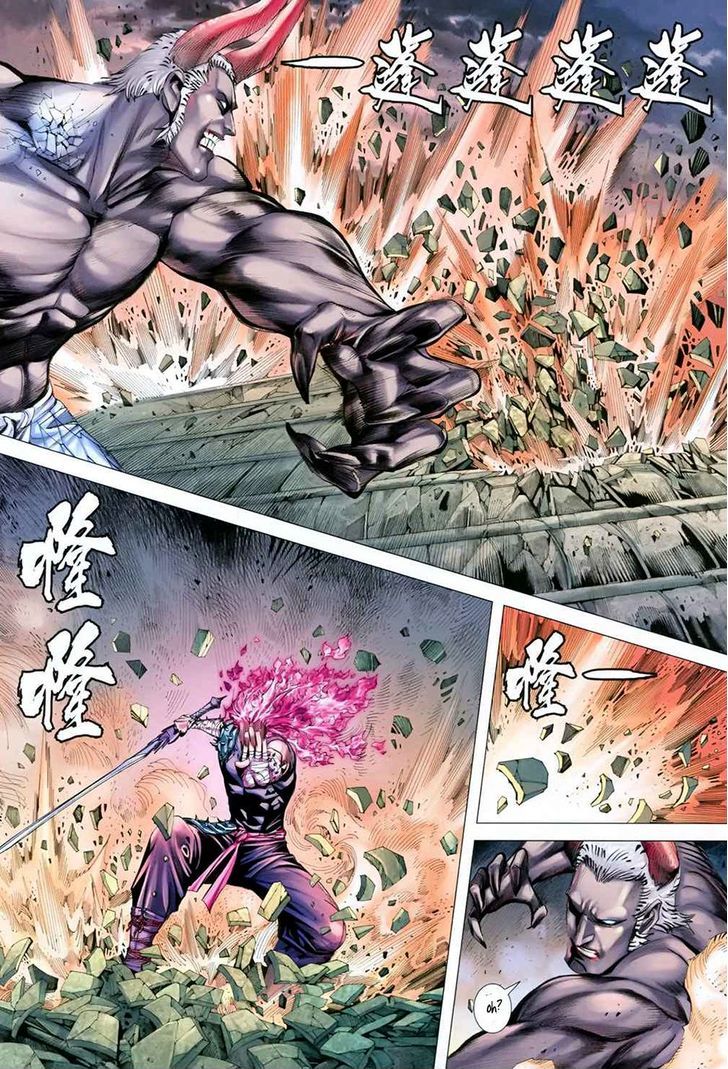 Feng Shen Ji Chapter 172 page 28 - Chapter 172: Battle Beneath the Moonlight