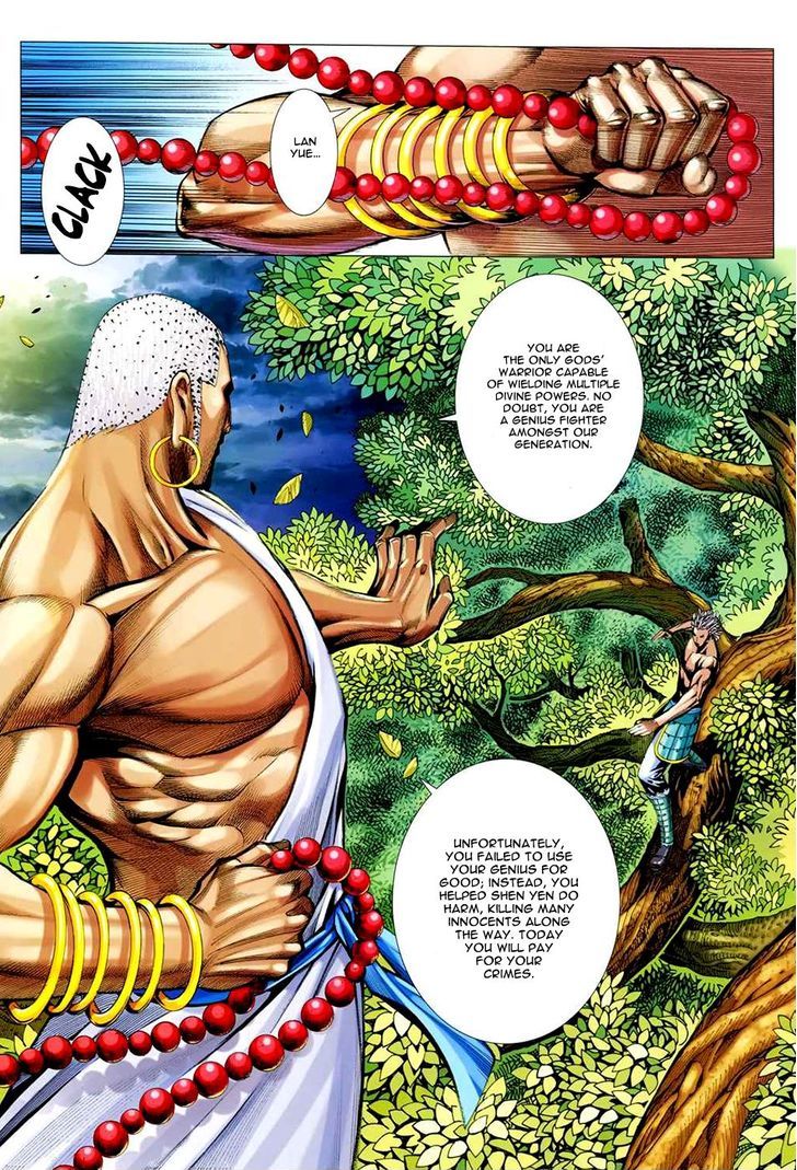Feng Shen Ji Chapter 172 page 3 - Chapter 172: Battle Beneath the Moonlight