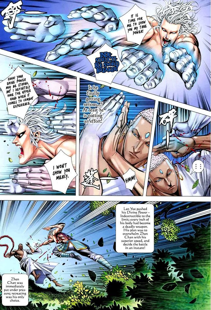 Feng Shen Ji Chapter 172 page 6 - Chapter 172: Battle Beneath the Moonlight