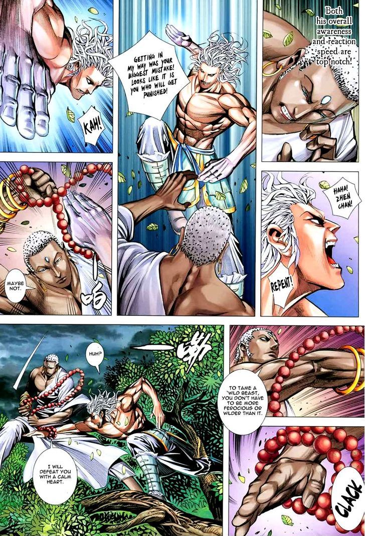 Feng Shen Ji Chapter 172 page 9 - Chapter 172: Battle Beneath the Moonlight