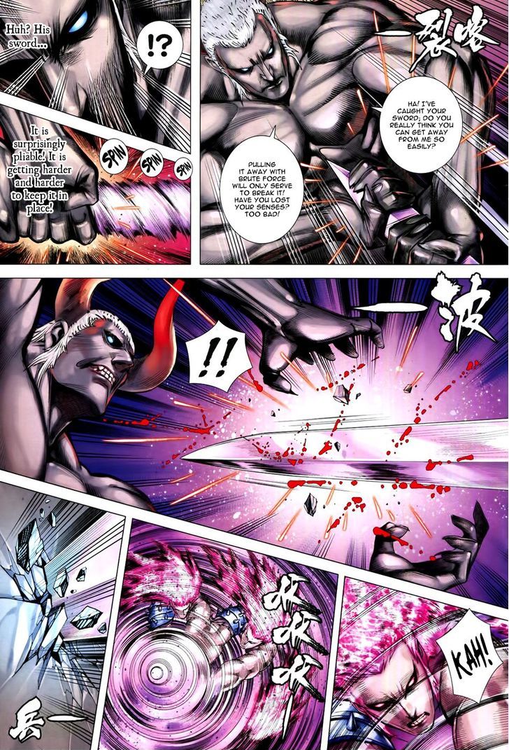 Feng Shen Ji Chapter 173 page 14 - Chapter 173