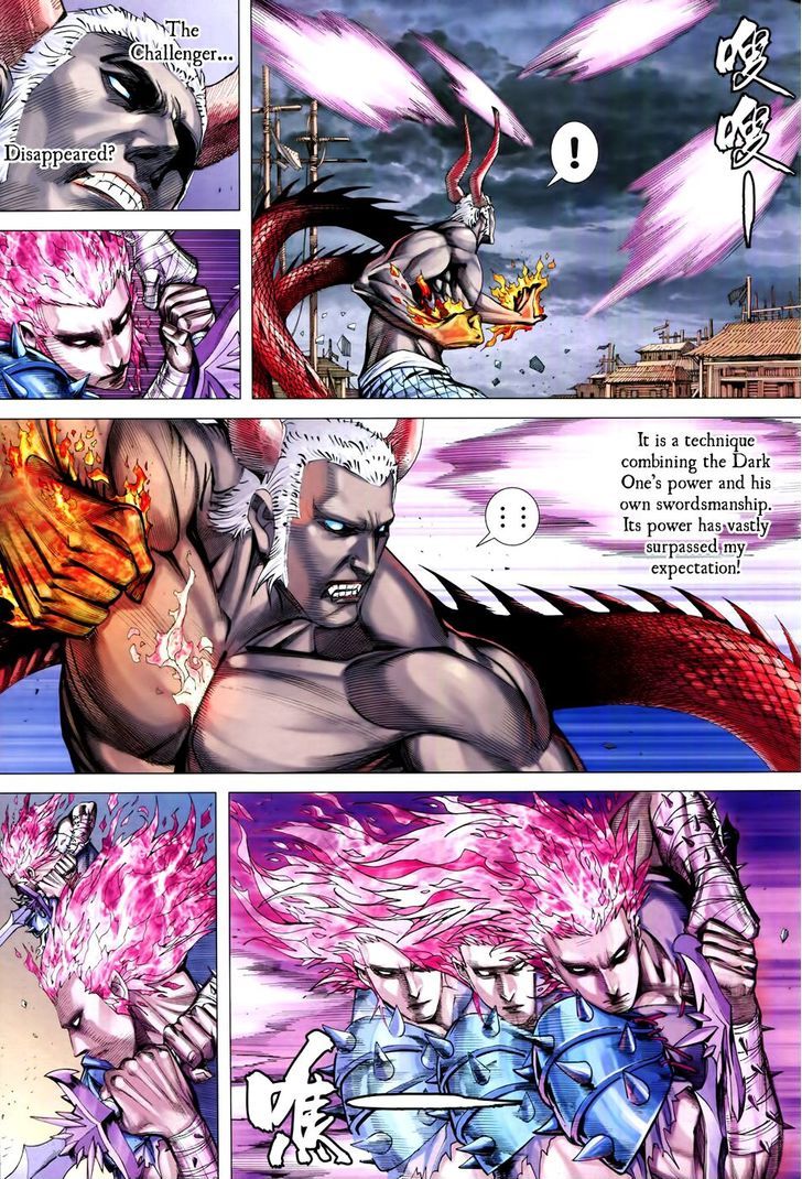 Feng Shen Ji Chapter 173 page 18 - Chapter 173