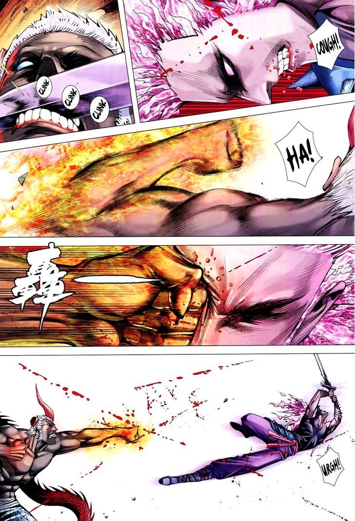 Feng Shen Ji Chapter 173 page 25 - Chapter 173