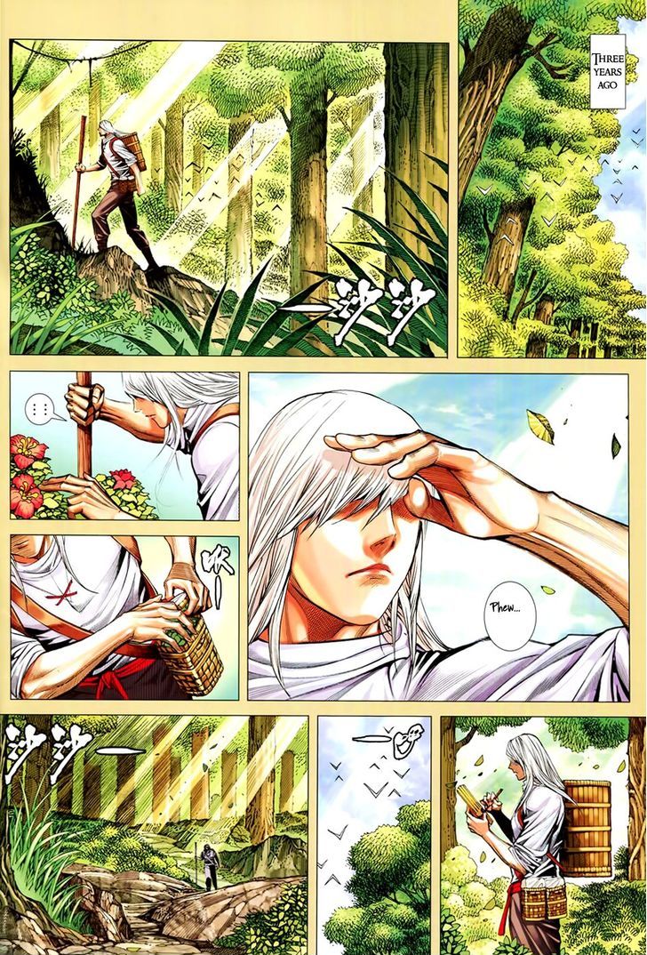 Feng Shen Ji Chapter 173 page 3 - Chapter 173