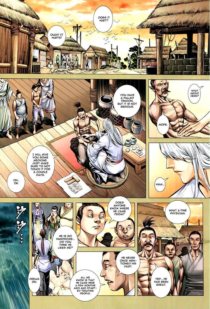 Feng Shen Ji Chapter 173 page 4 - Chapter 173