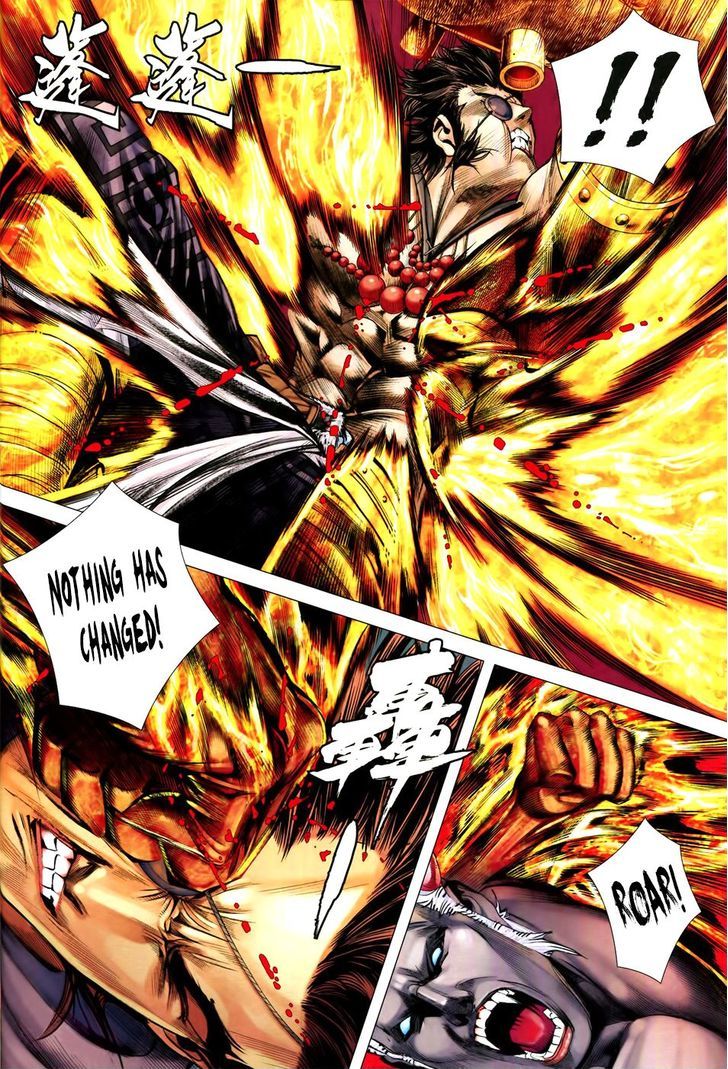 Feng Shen Ji Chapter 174 page 14 - Chapter 174: Dragon Bane