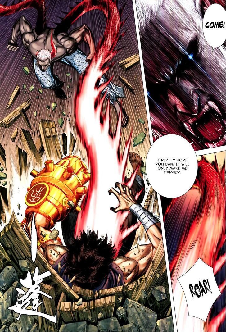 Feng Shen Ji Chapter 174 page 19 - Chapter 174: Dragon Bane
