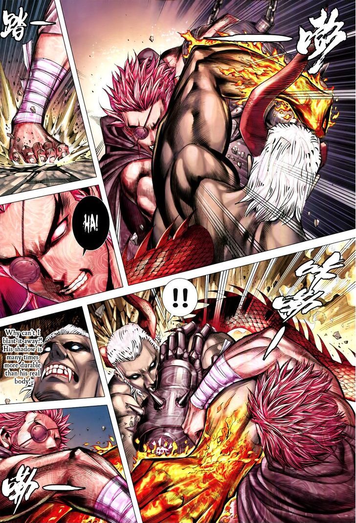 Feng Shen Ji Chapter 174 page 25 - Chapter 174: Dragon Bane