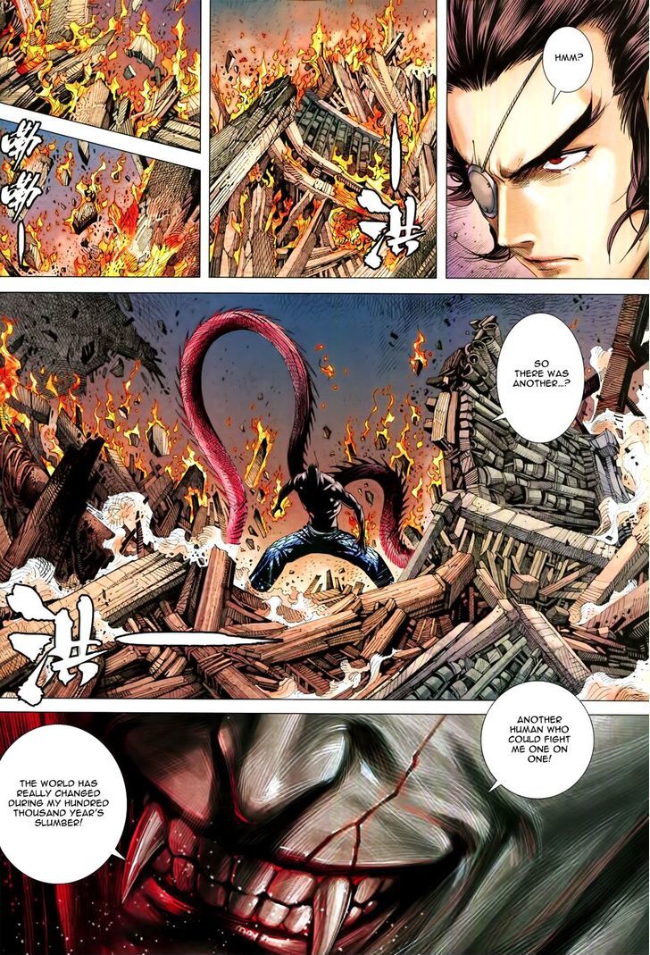 Feng Shen Ji Chapter 174 page 29 - Chapter 174: Dragon Bane