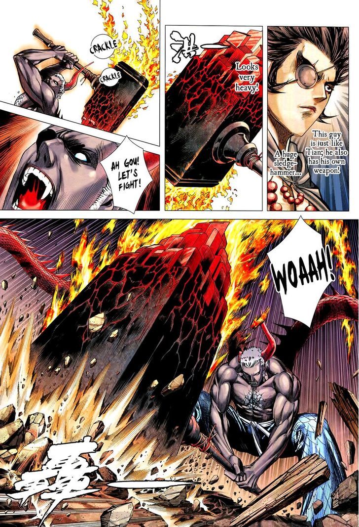 Feng Shen Ji Chapter 175 page 11 - Chapter 175