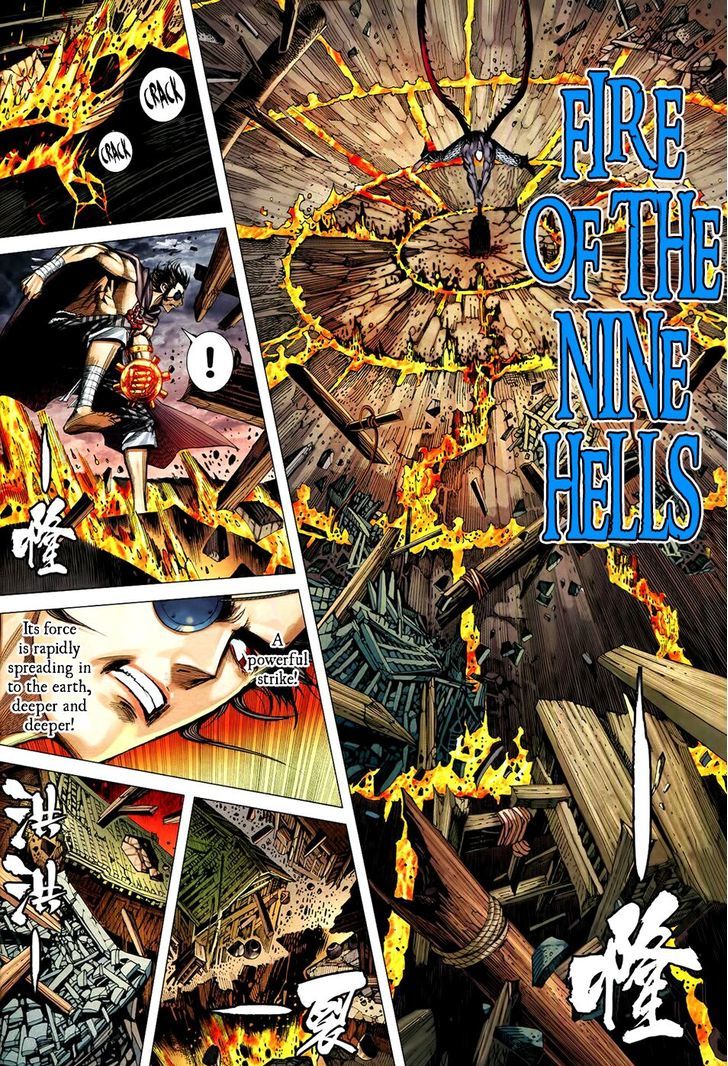 Feng Shen Ji Chapter 175 page 12 - Chapter 175