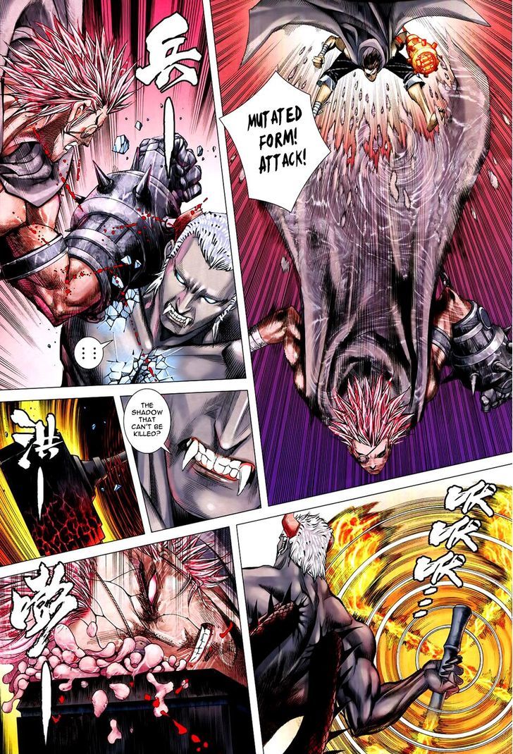 Feng Shen Ji Chapter 175 page 15 - Chapter 175