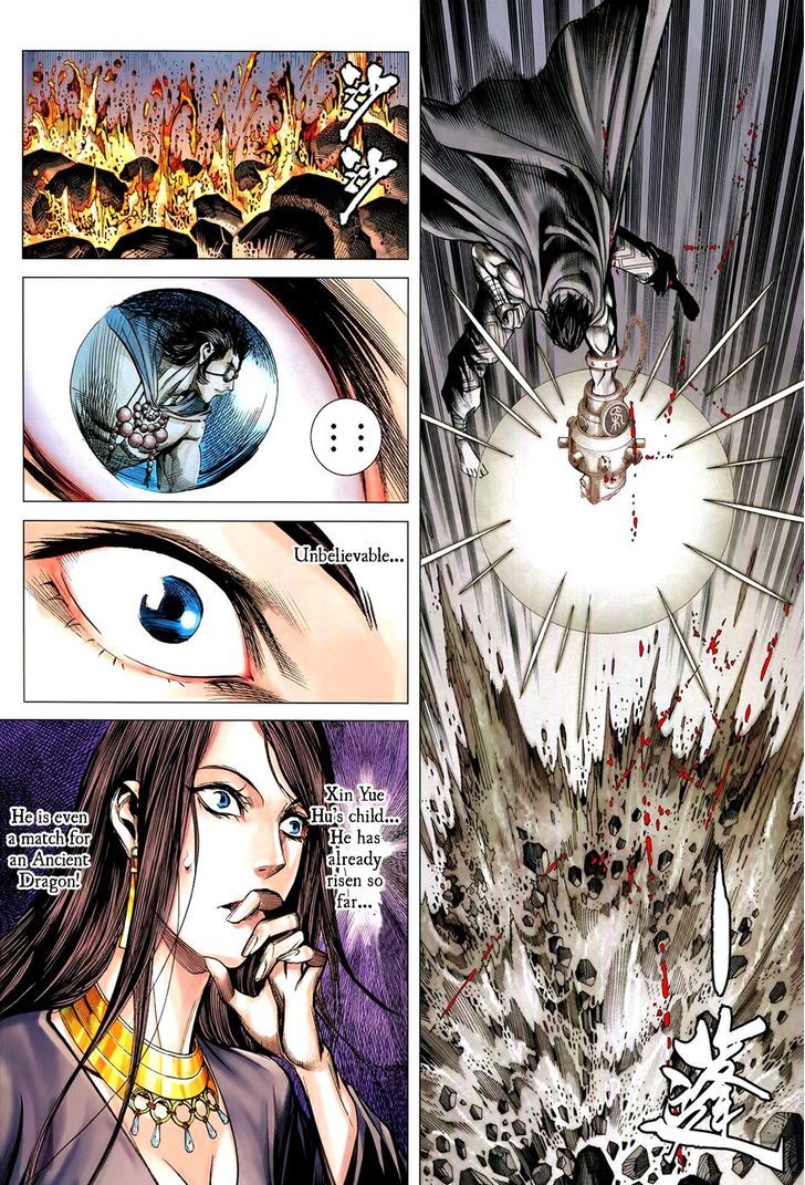 Feng Shen Ji Chapter 175 page 20 - Chapter 175