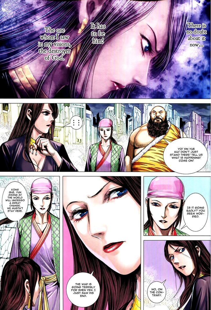 Feng Shen Ji Chapter 175 page 21 - Chapter 175