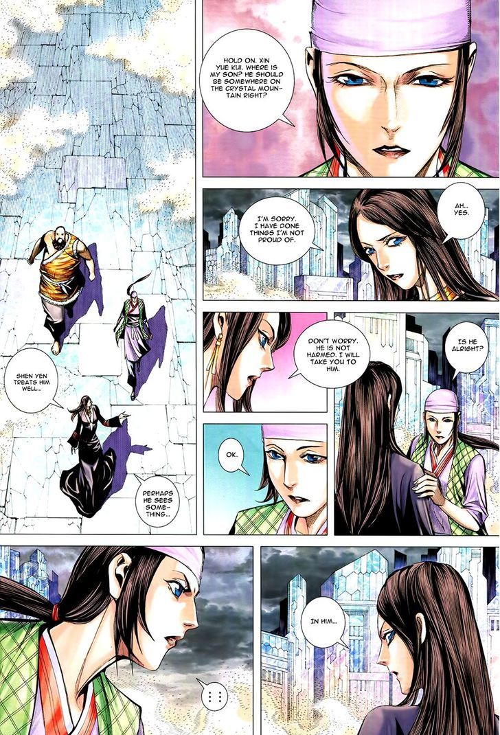 Feng Shen Ji Chapter 175 page 22 - Chapter 175