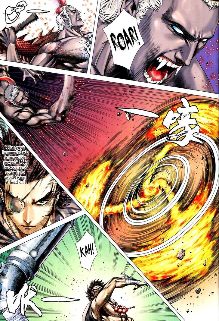 Feng Shen Ji Chapter 175 page 25 - Chapter 175