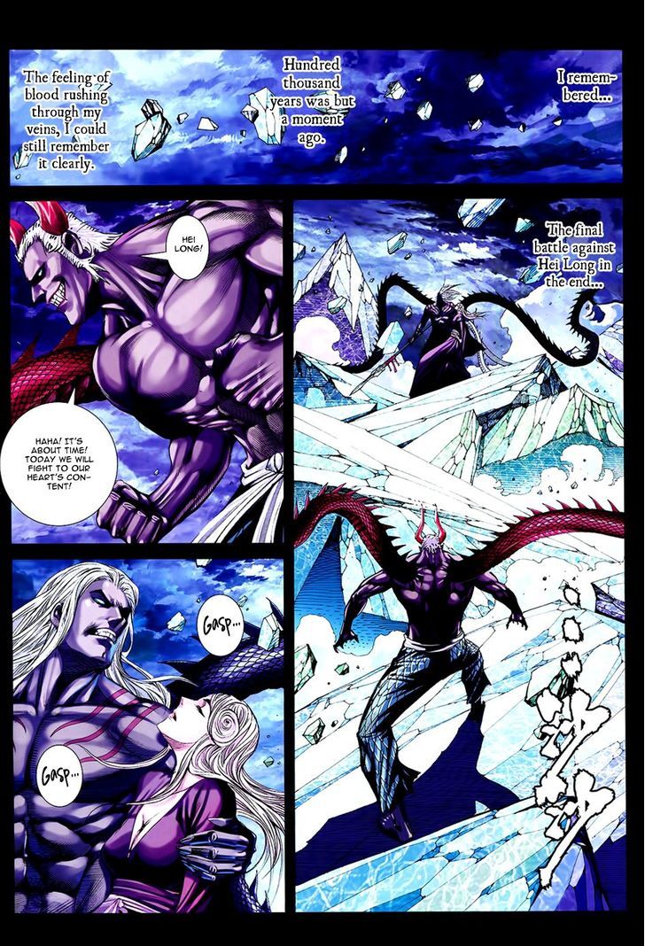 Feng Shen Ji Chapter 175 page 3 - Chapter 175